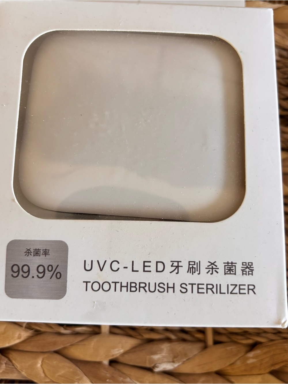 UVC-LED Toothbrush Sterilizer - White